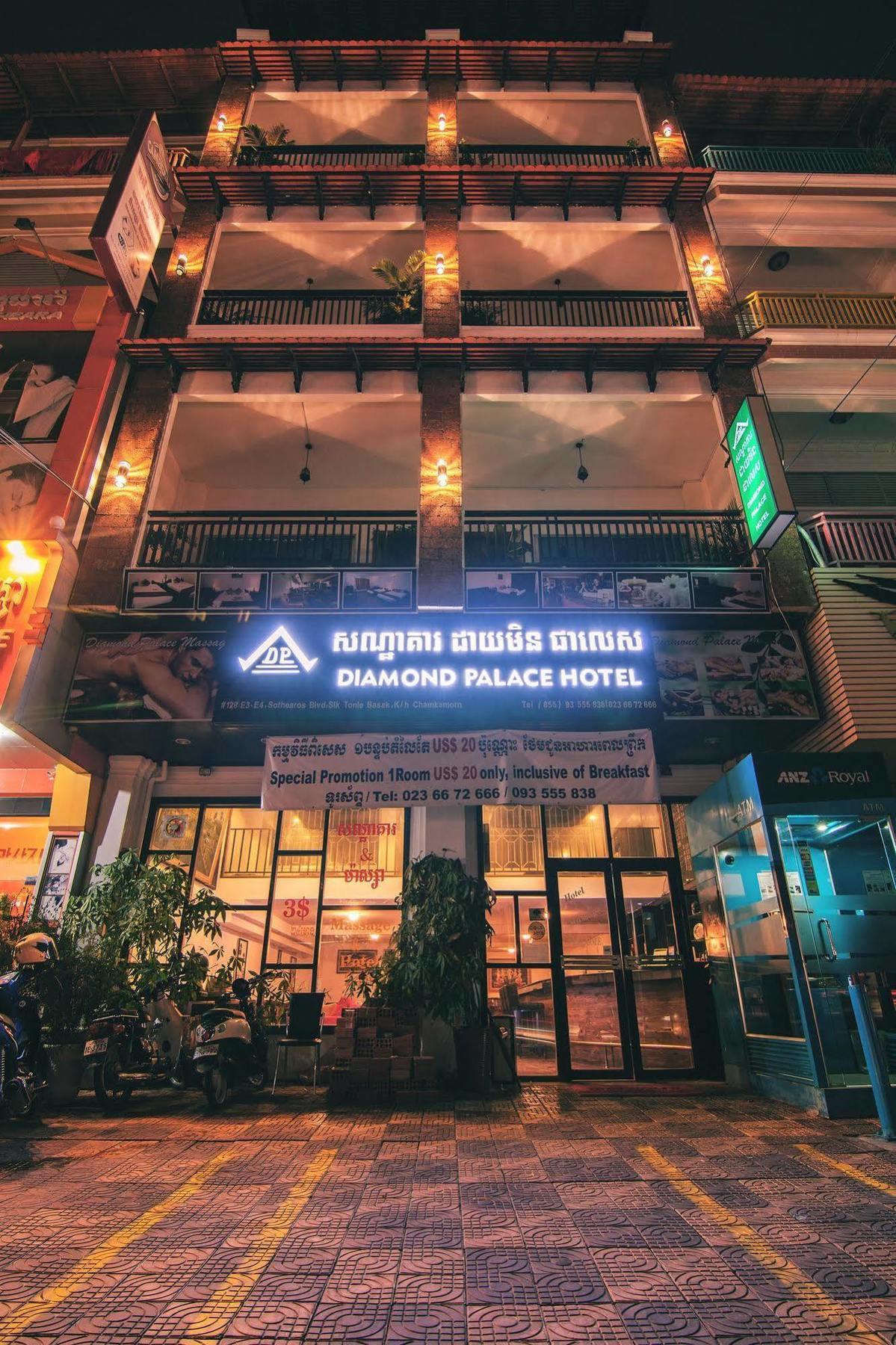 Diamond Palace Hotel Phnom Penh Exterior foto